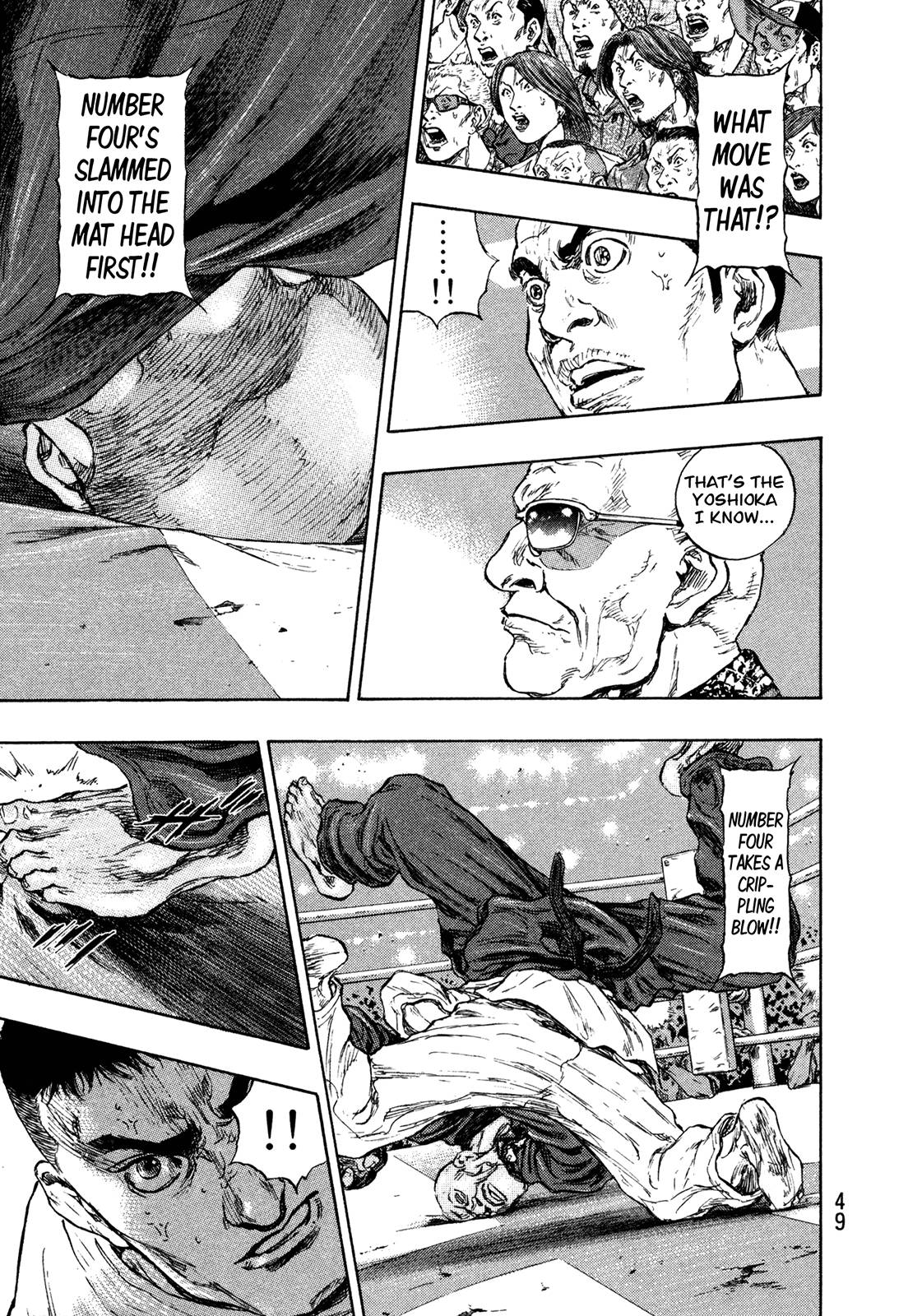 Page 5 of Chapter 256