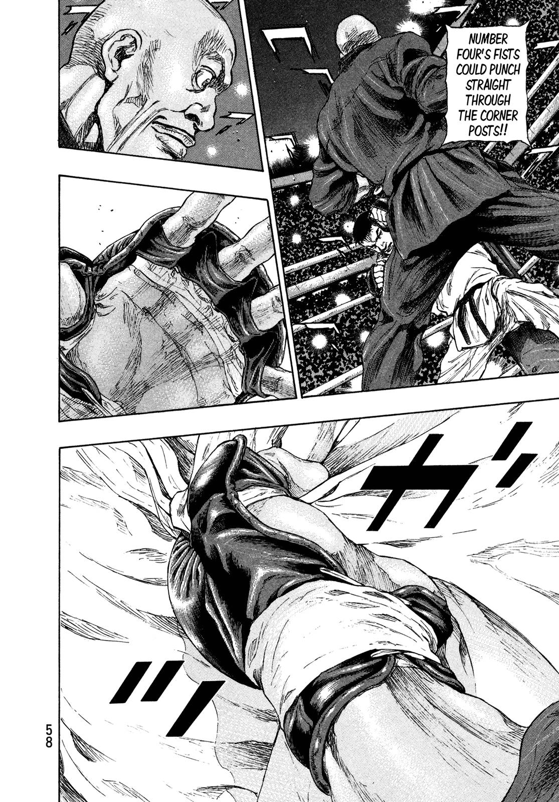 Page 14 of Chapter 256