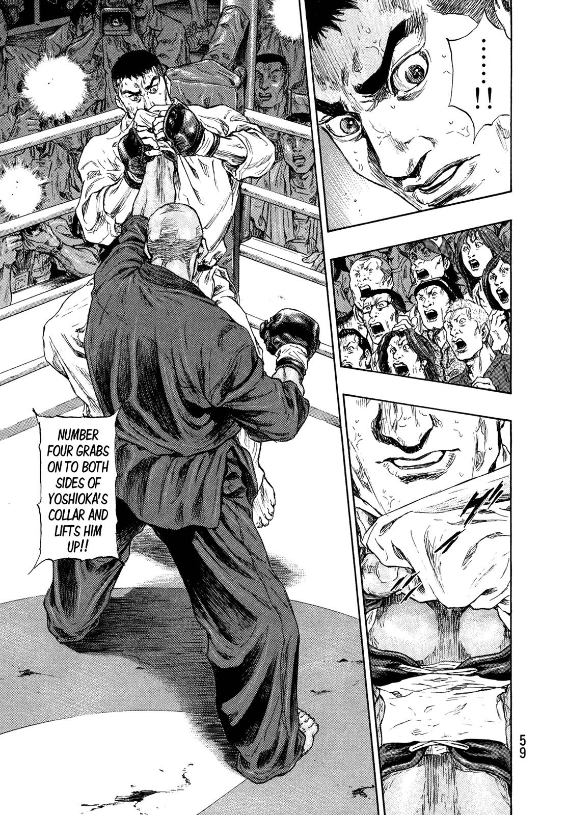 Page 15 of Chapter 256