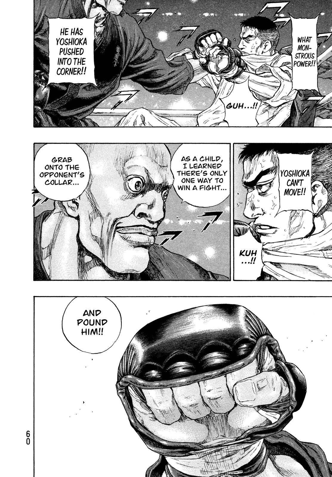 Page 16 of Chapter 256