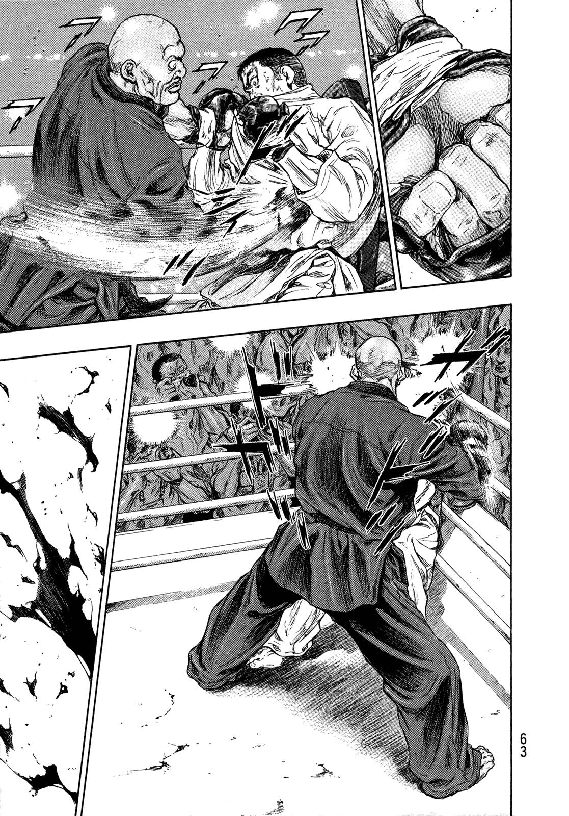 Page 19 of Chapter 256