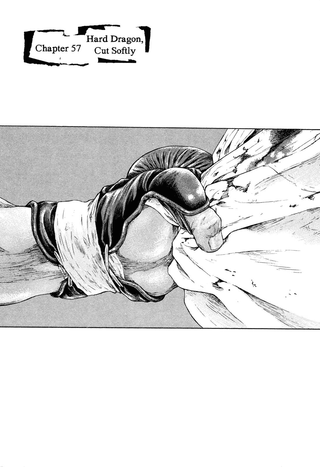 Page 1 of Chapter 257