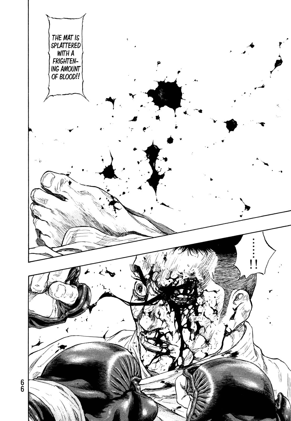 Page 2 of Chapter 257