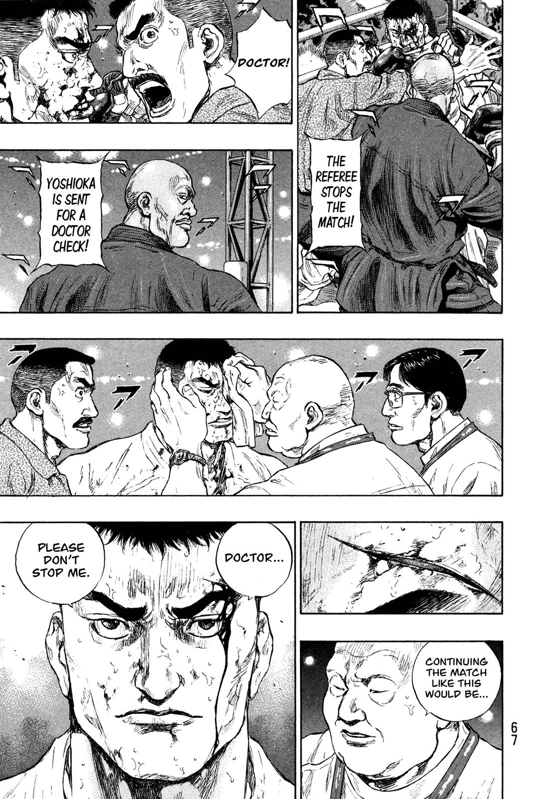 Page 3 of Chapter 257