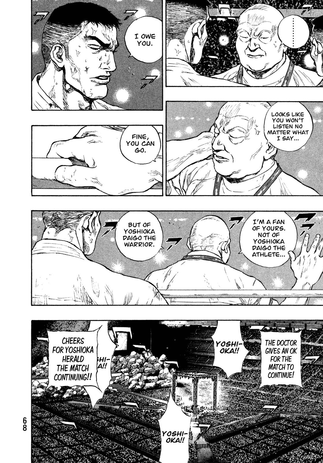Page 4 of Chapter 257