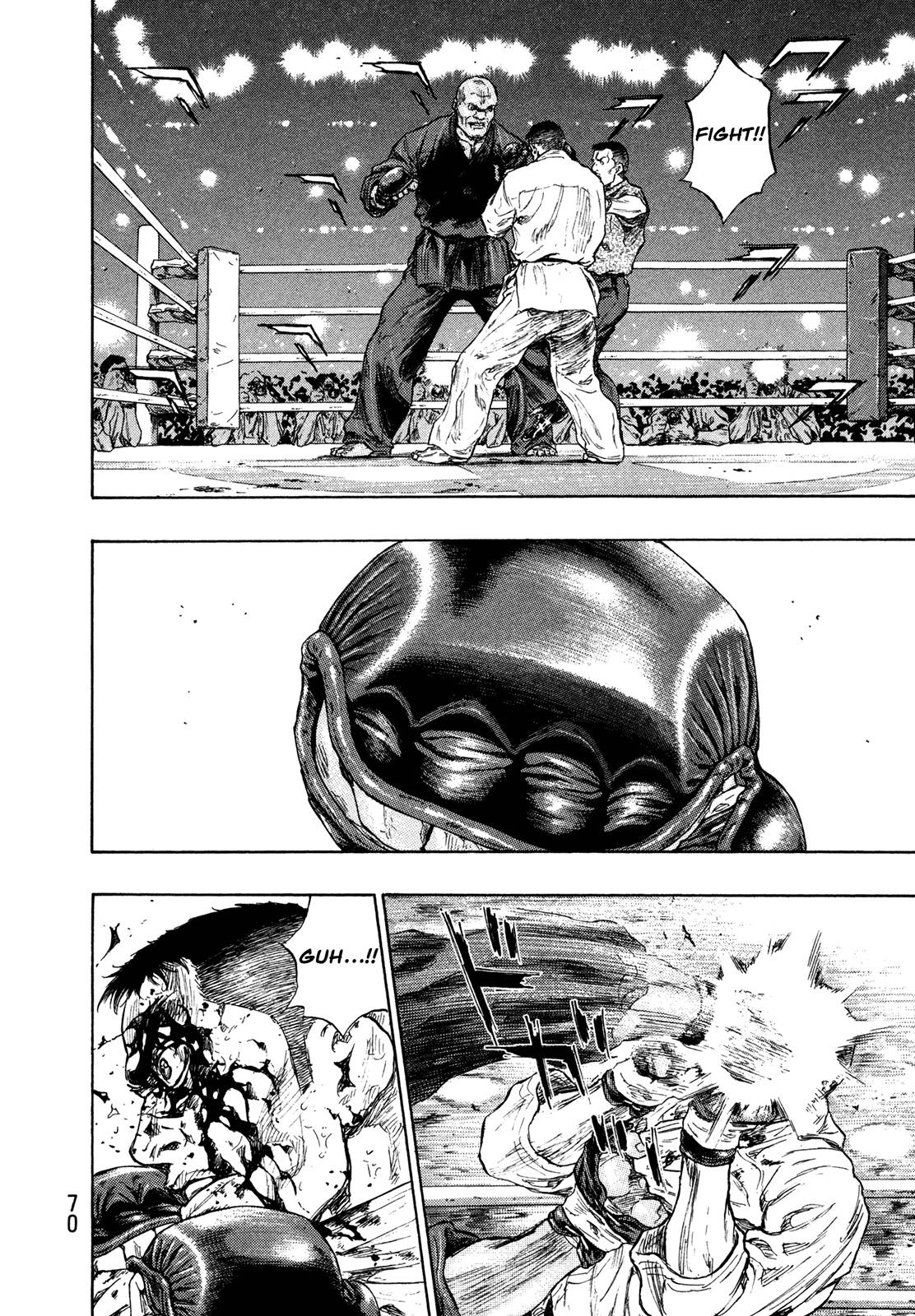 Page 6 of Chapter 257