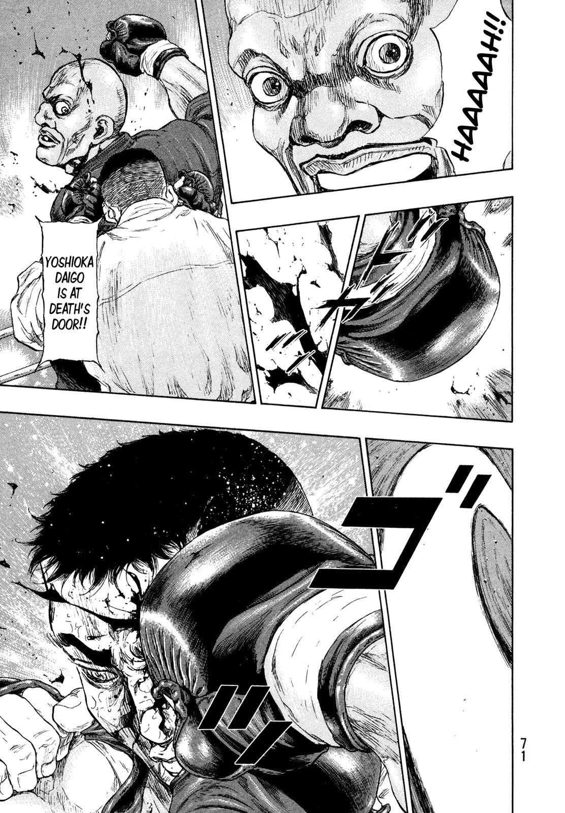 Page 7 of Chapter 257