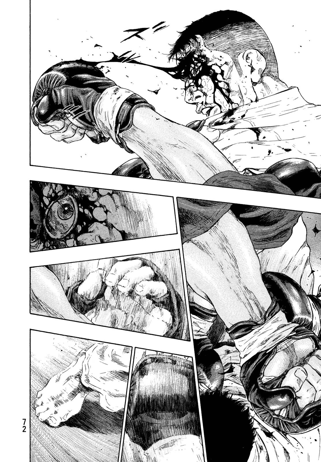 Page 8 of Chapter 257