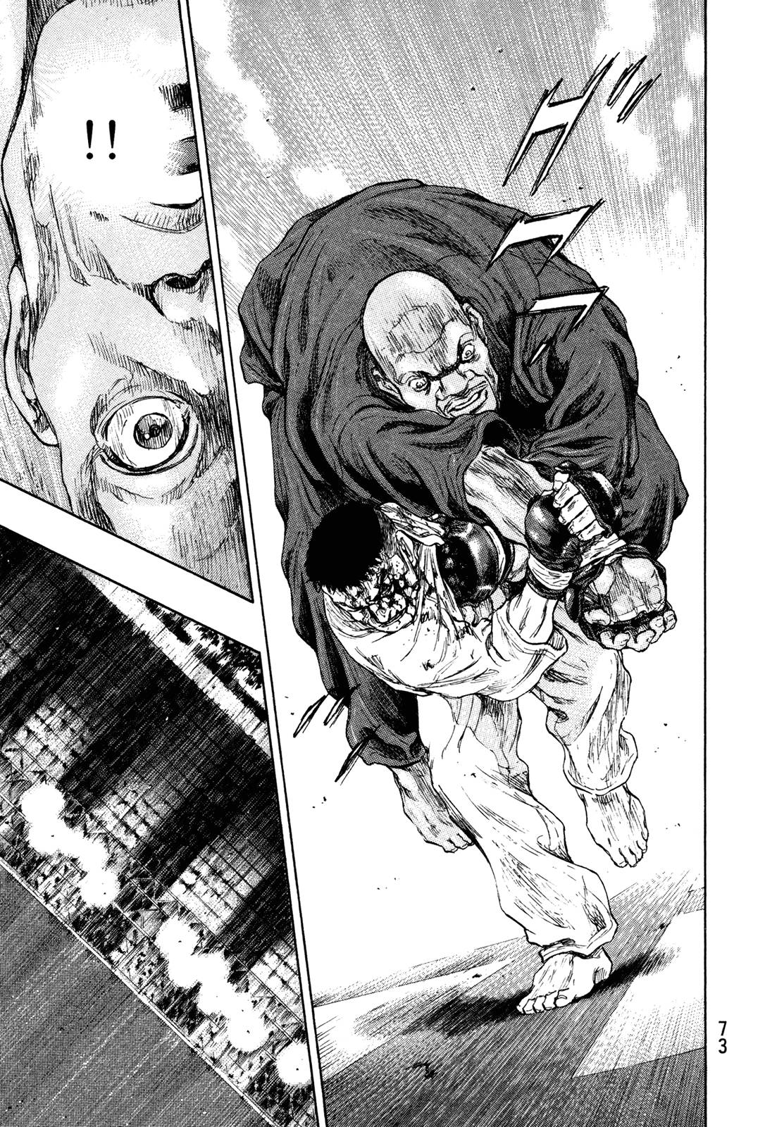 Page 9 of Chapter 257