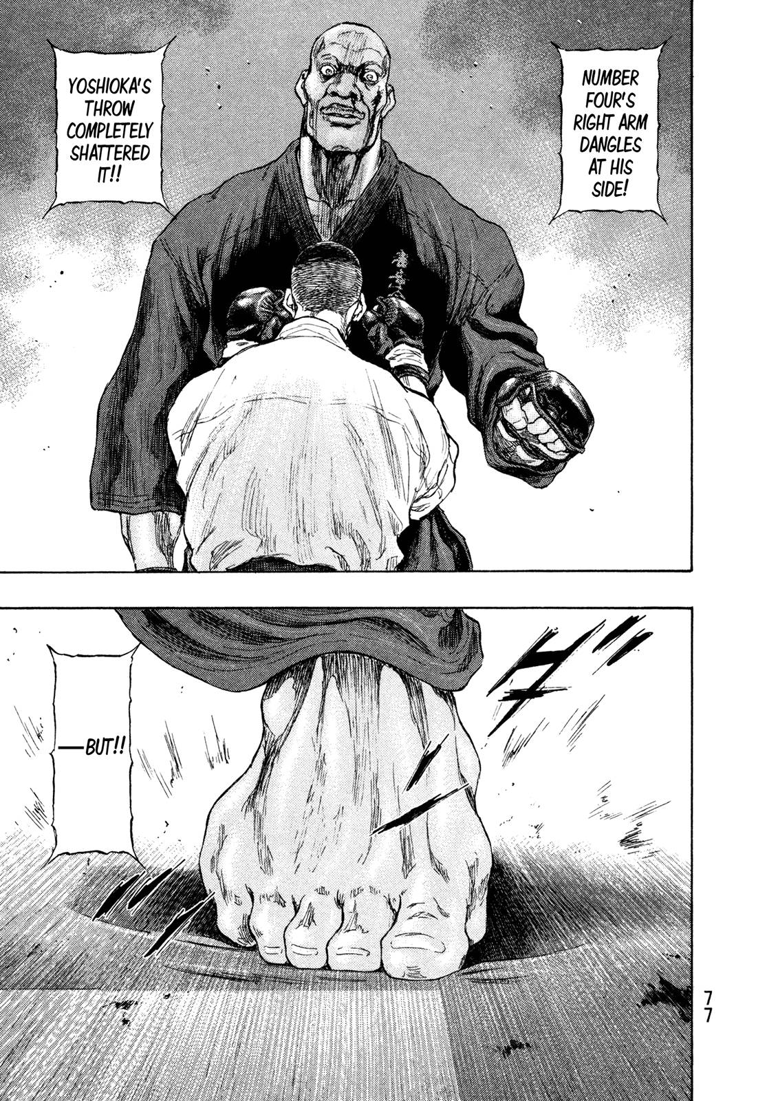 Page 13 of Chapter 257