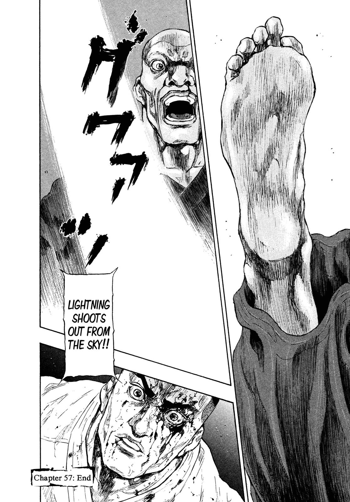 Page 19 of Chapter 257