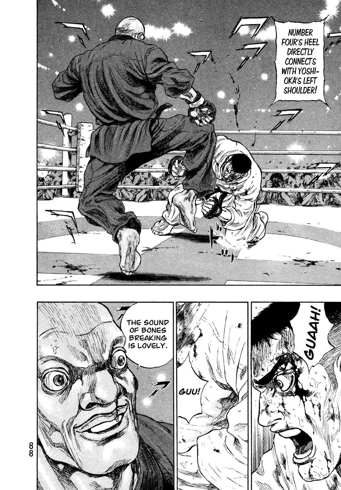 Page 3 of Chapter 258