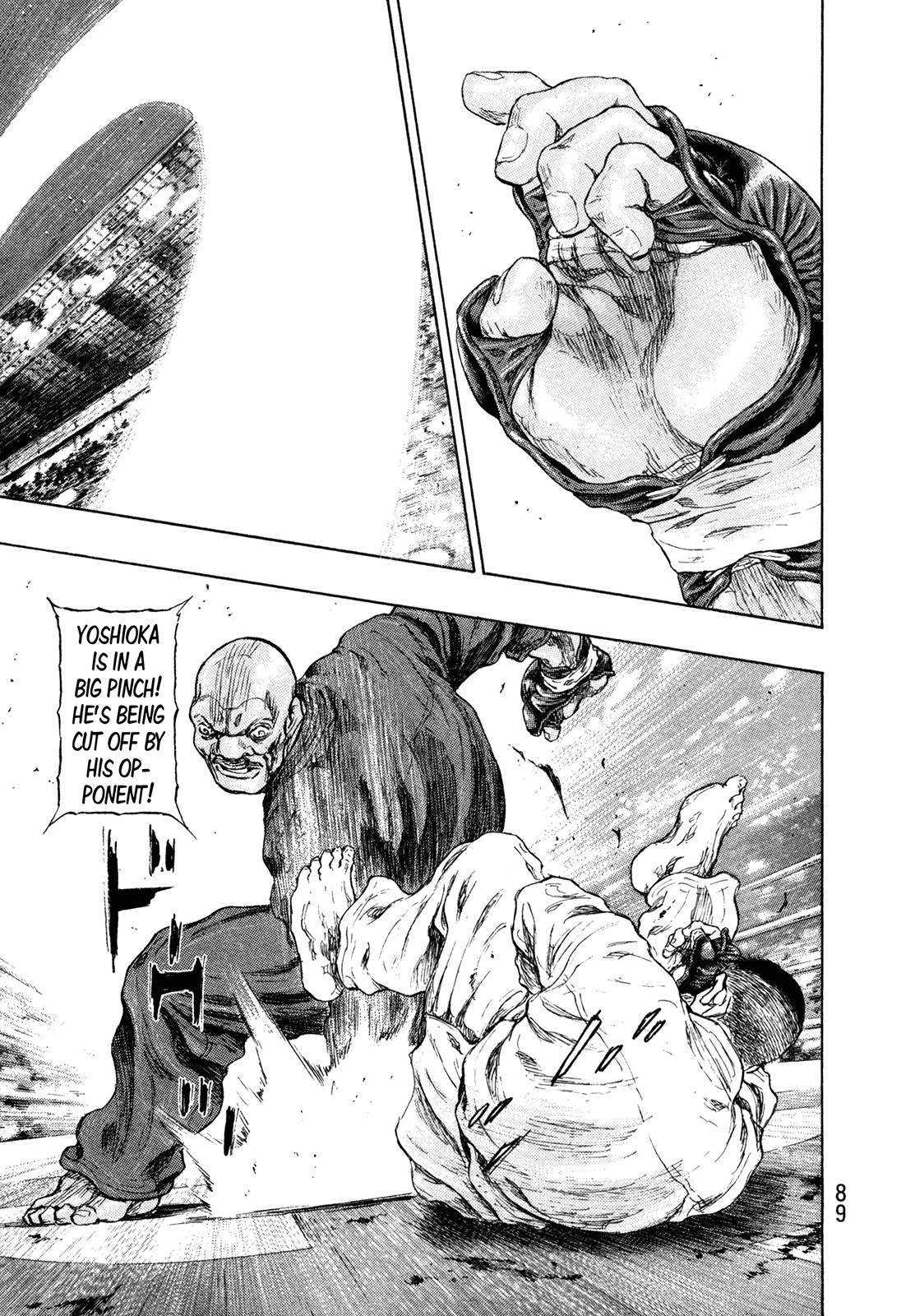 Page 4 of Chapter 258