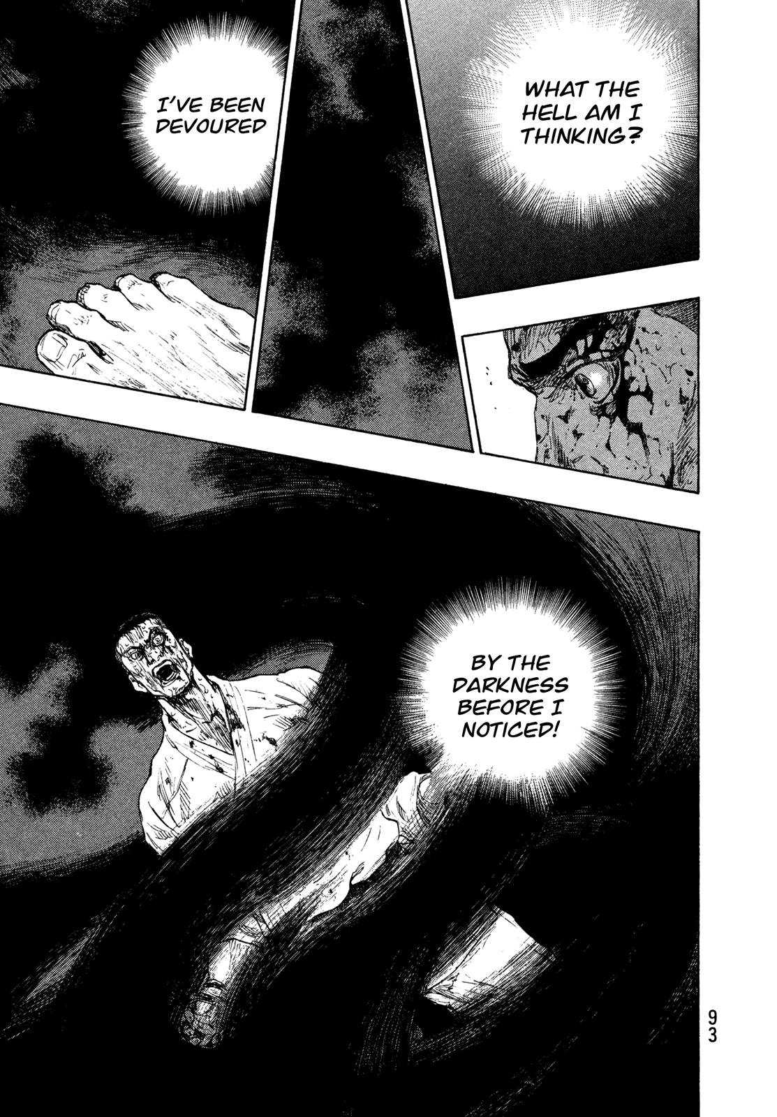 Page 8 of Chapter 258