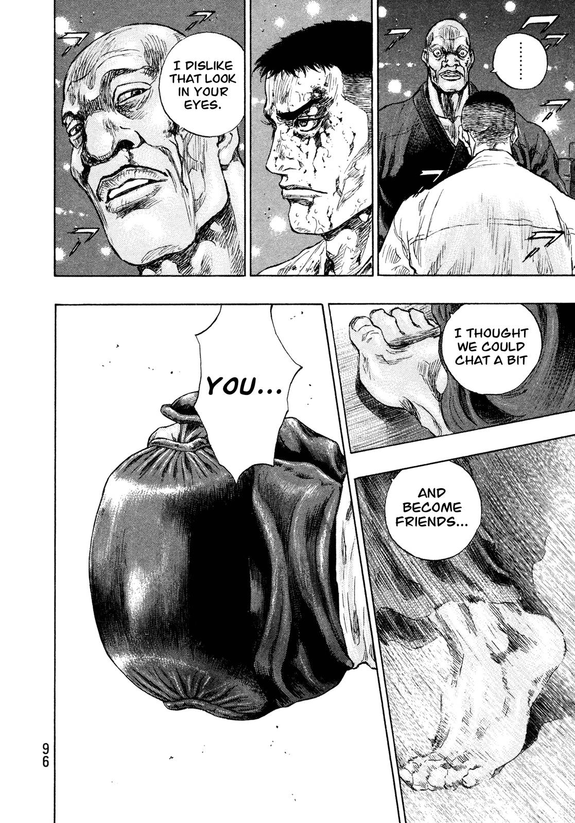 Page 11 of Chapter 258