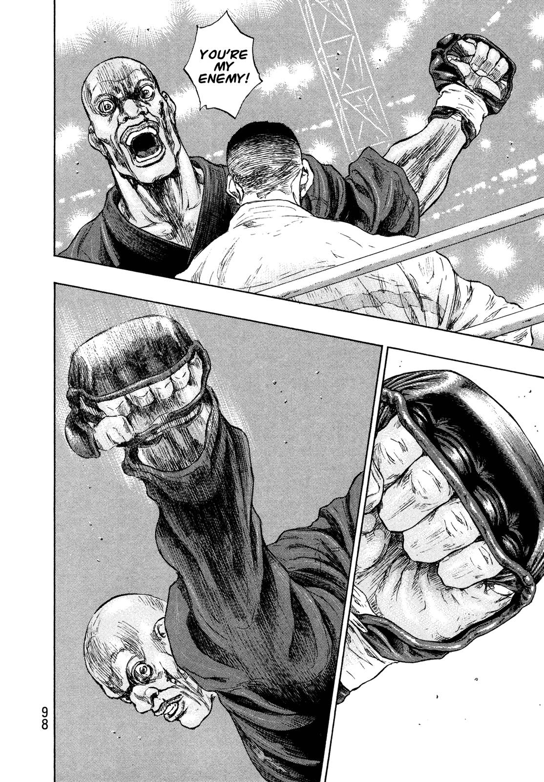 Page 13 of Chapter 258