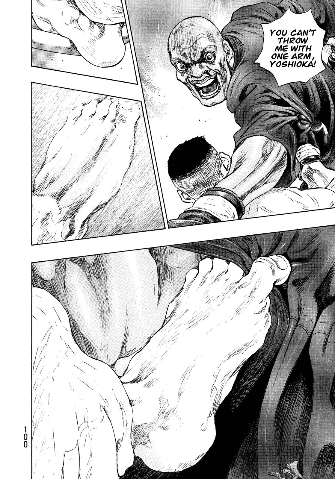 Page 15 of Chapter 258
