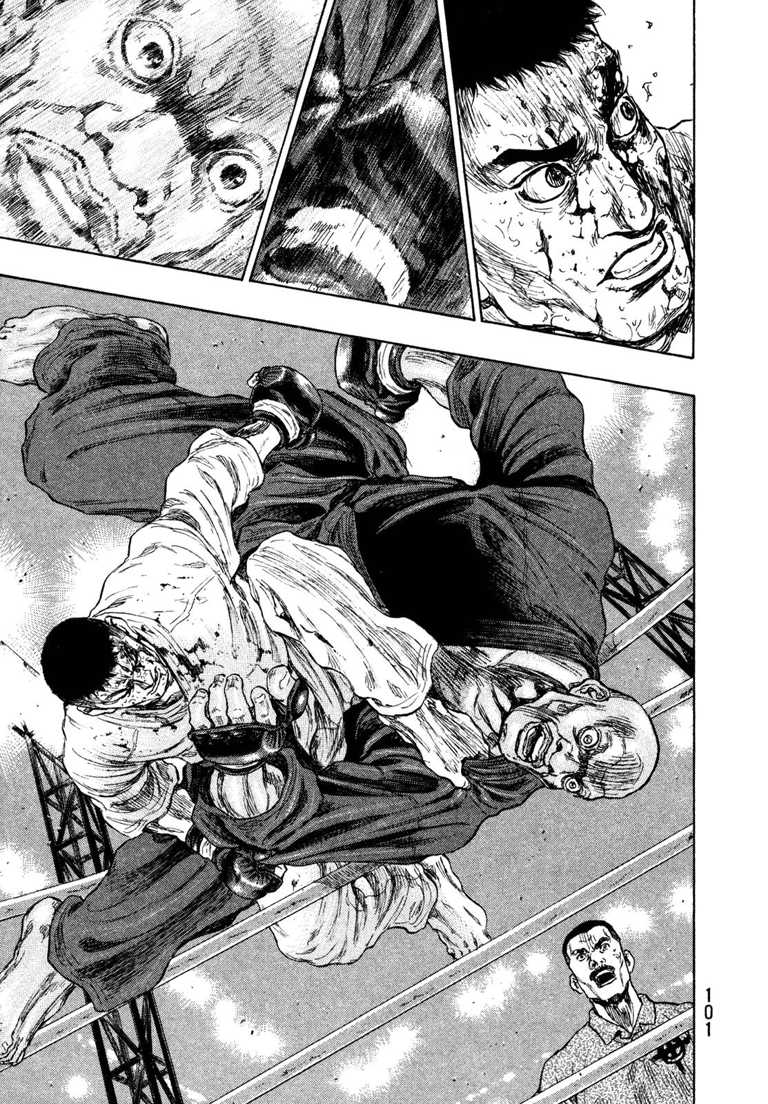 Page 16 of Chapter 258
