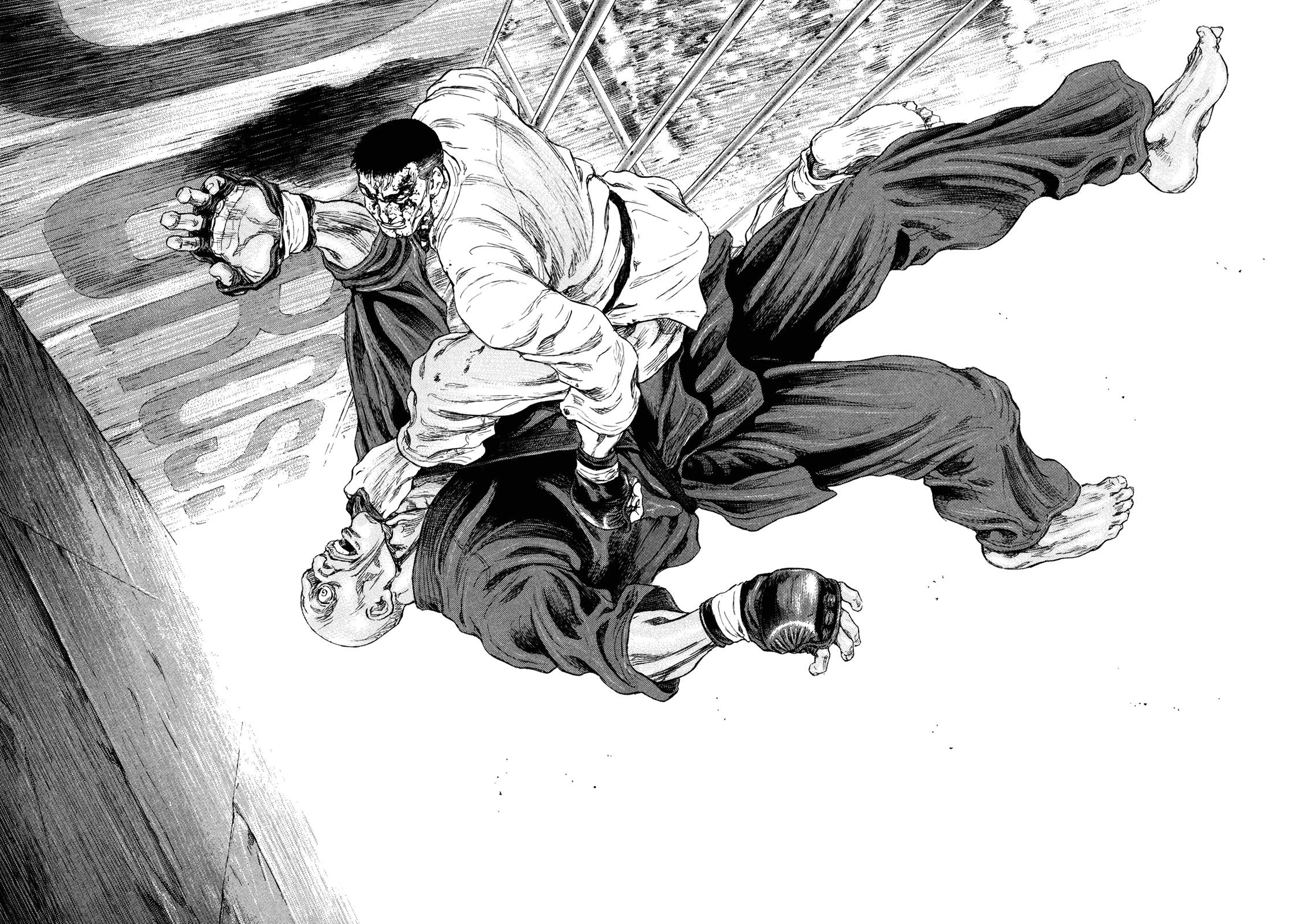 Page 17 of Chapter 258