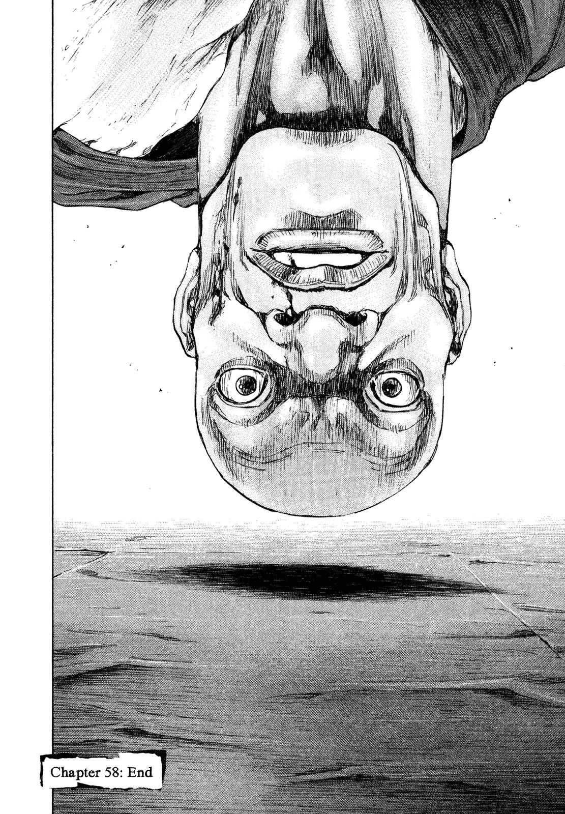 Page 18 of Chapter 258