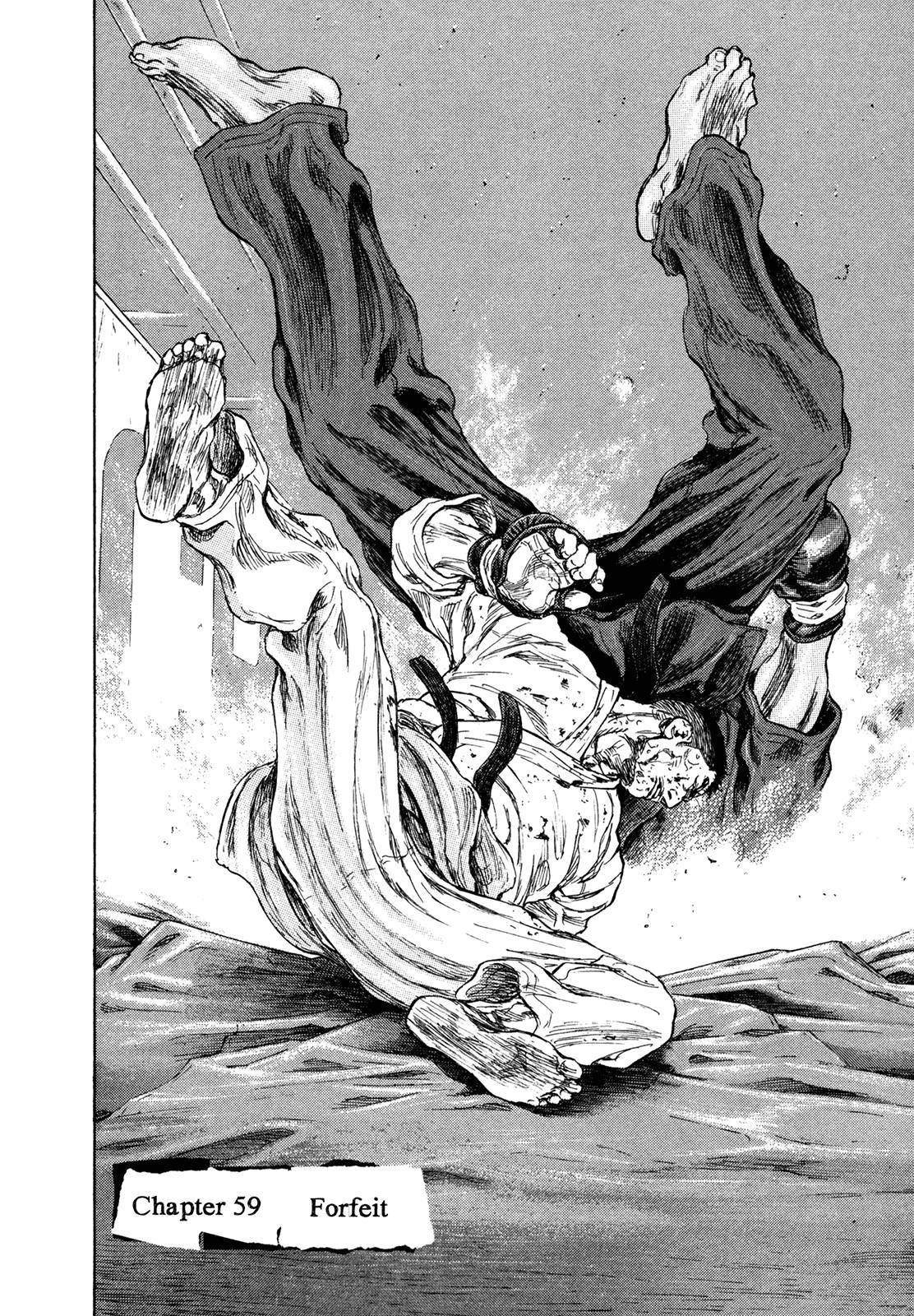 Page 2 of Chapter 259