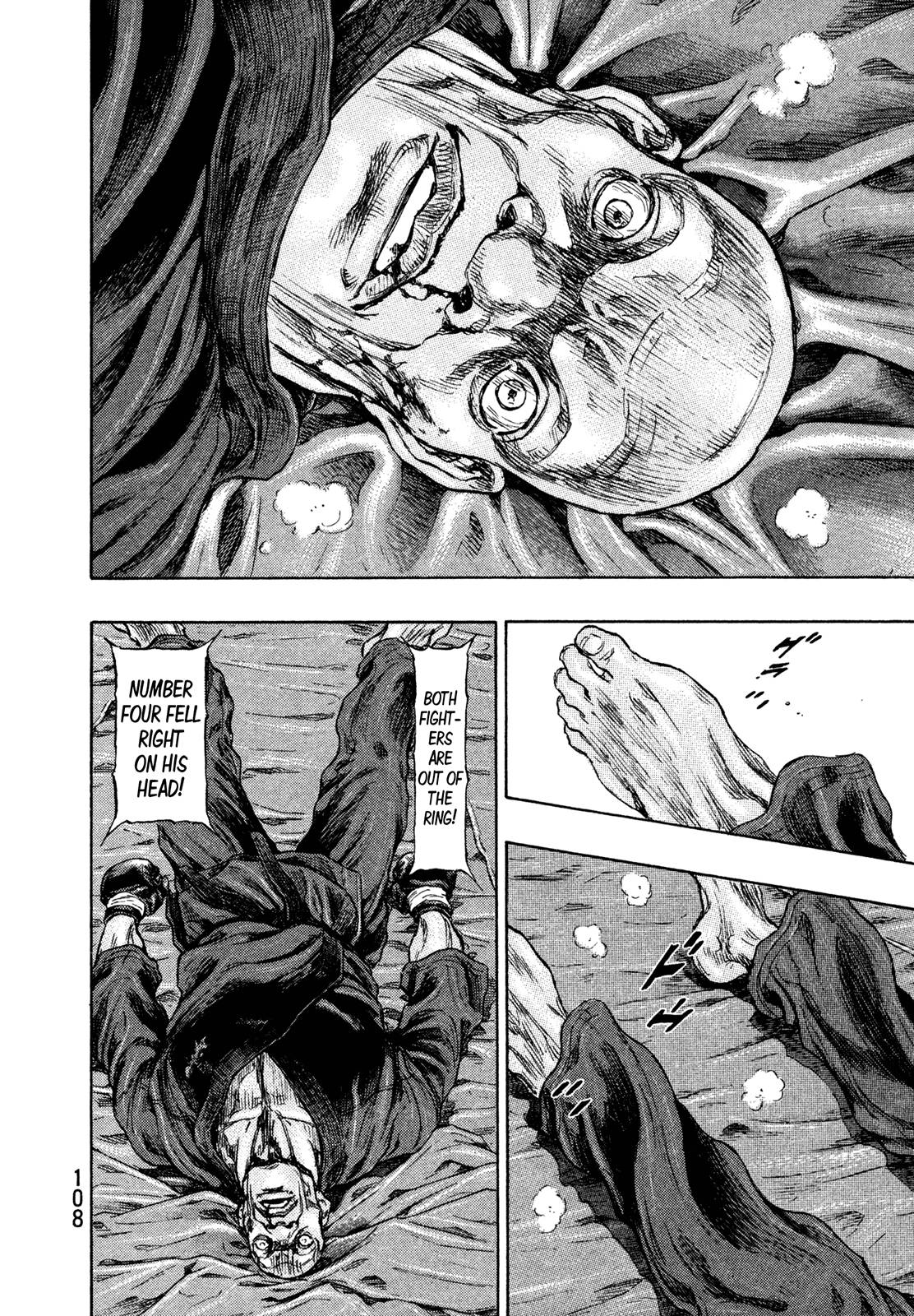 Page 4 of Chapter 259