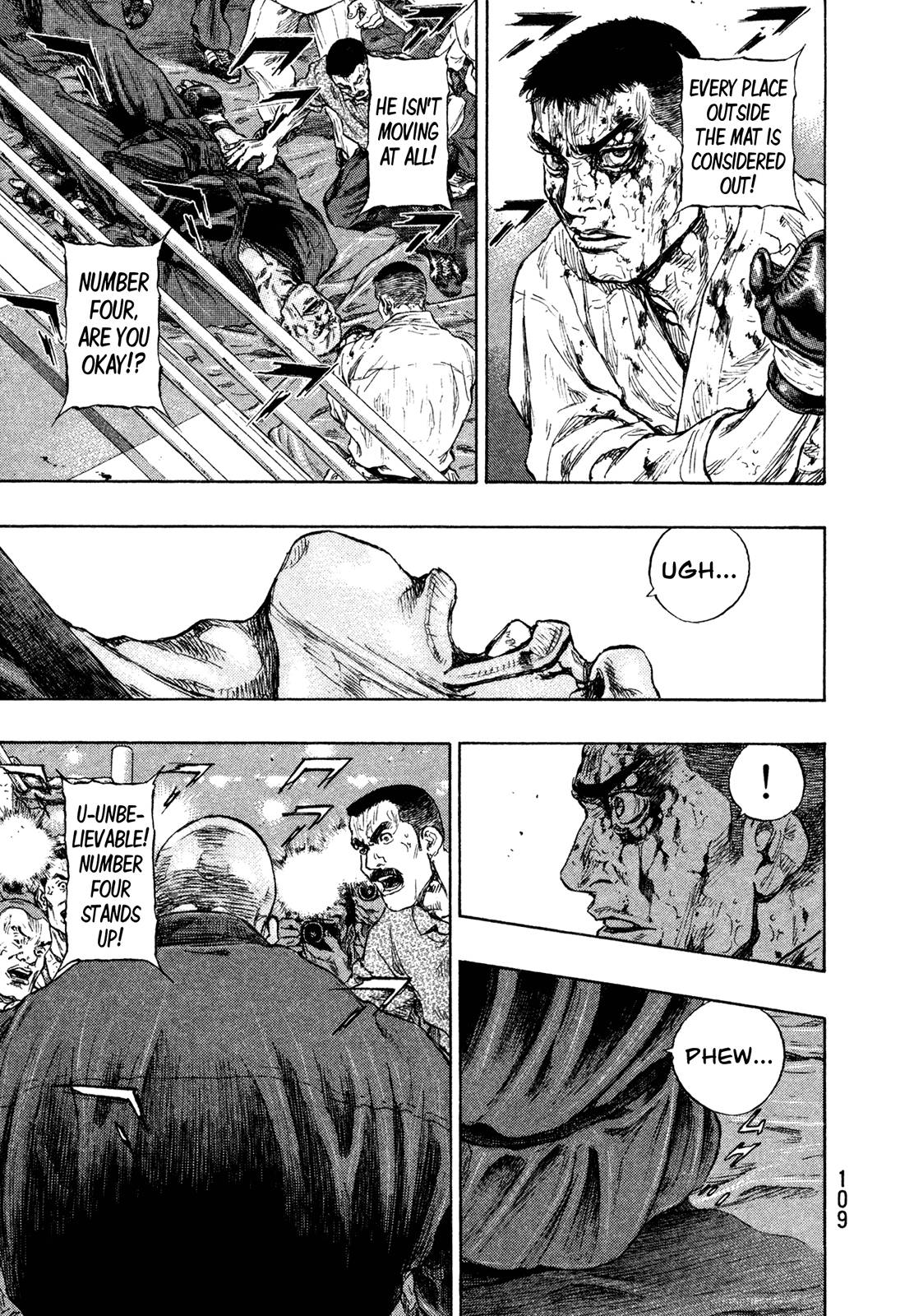 Page 5 of Chapter 259