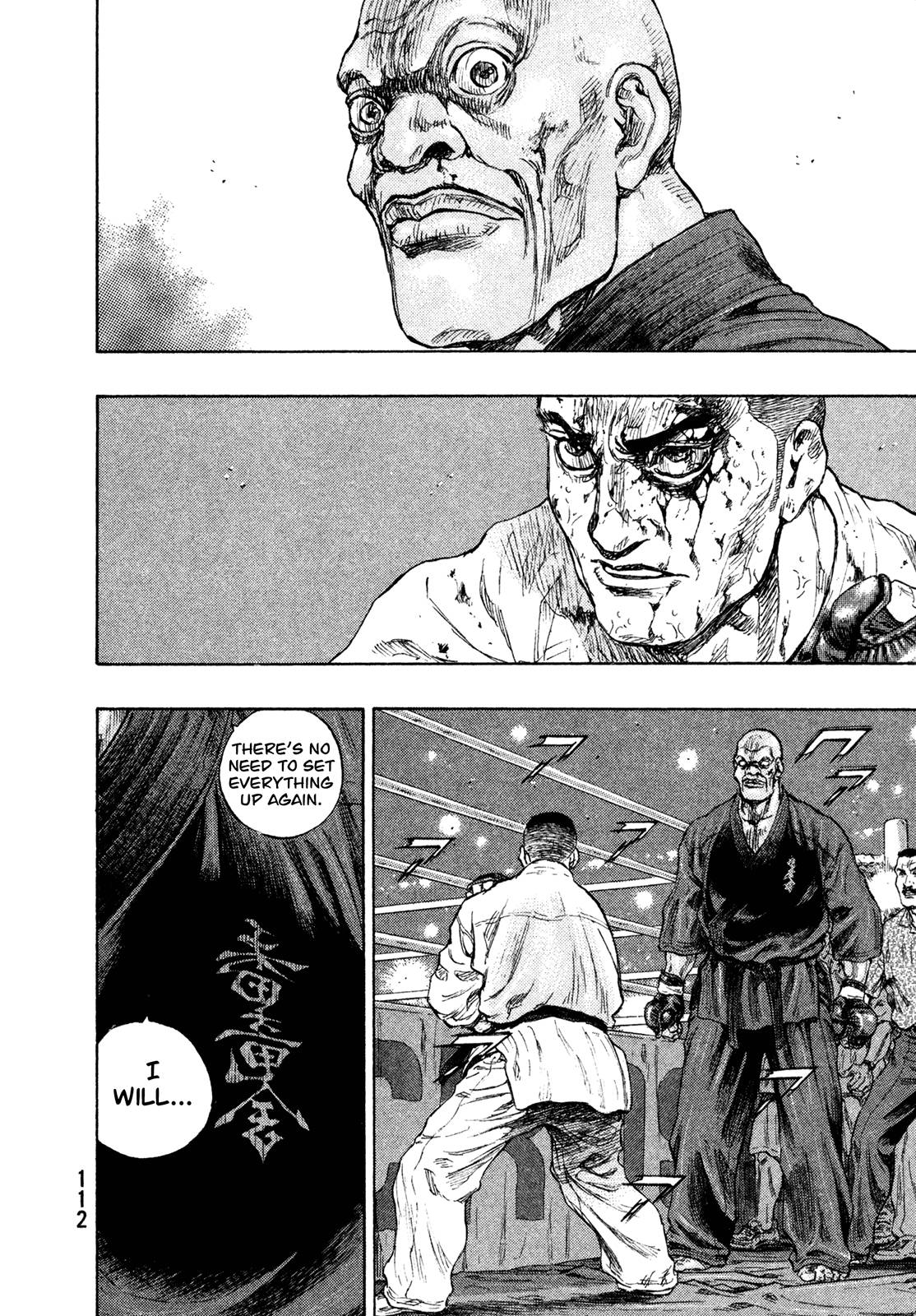 Page 8 of Chapter 259