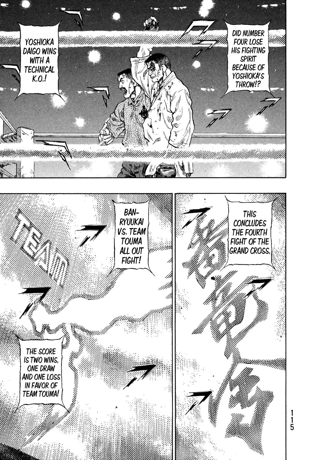 Page 11 of Chapter 259