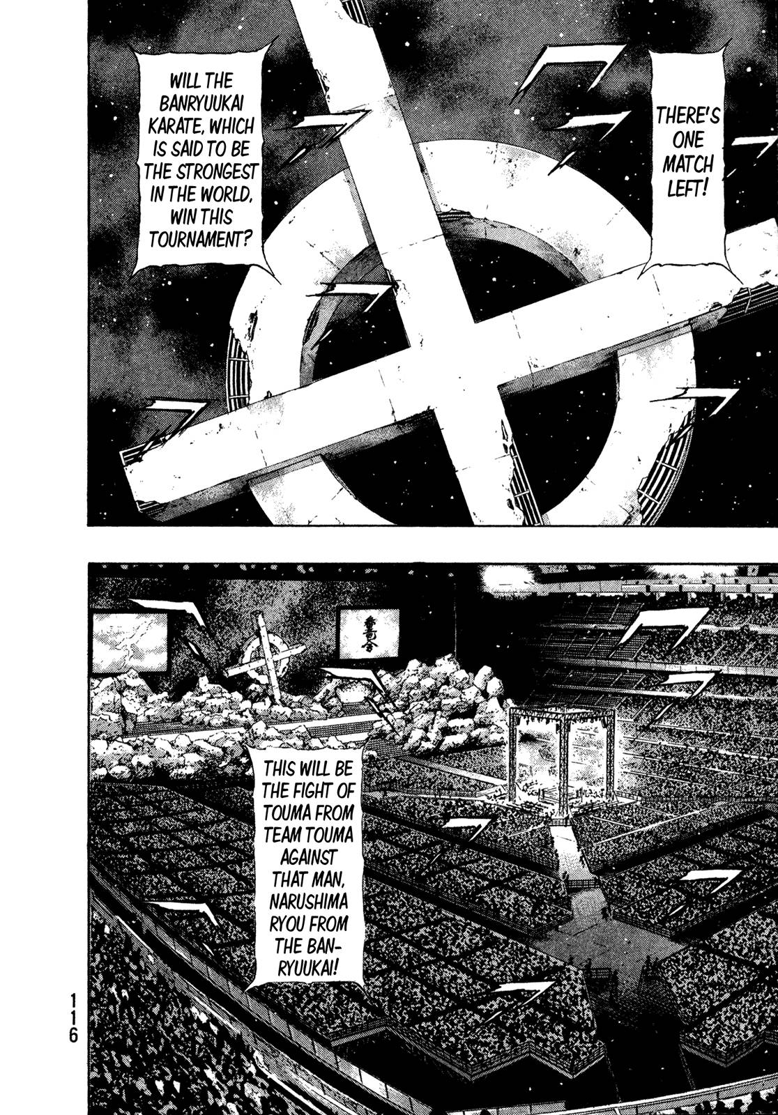Page 12 of Chapter 259