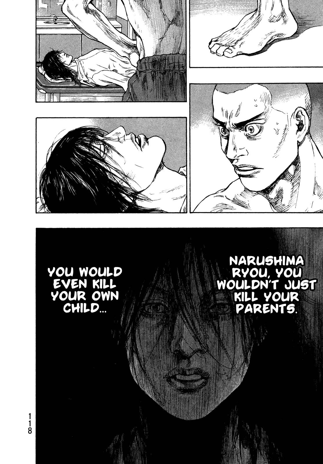Page 14 of Chapter 259