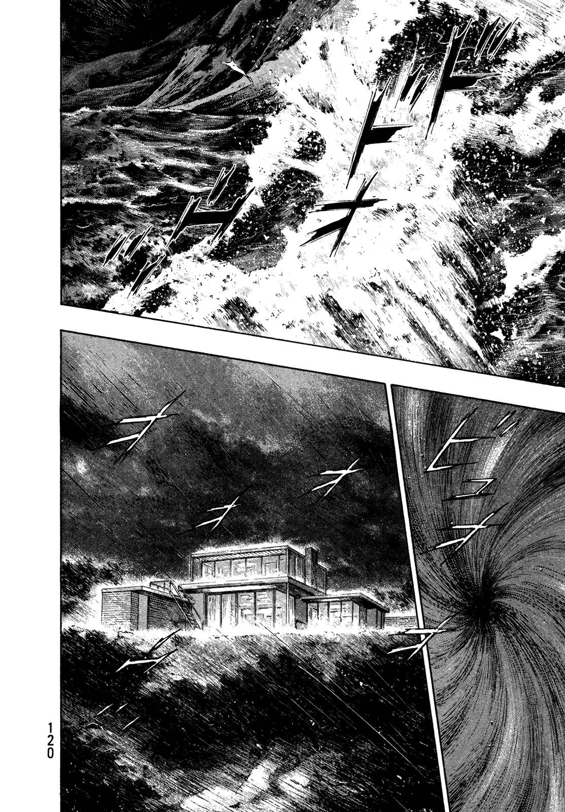 Page 16 of Chapter 259