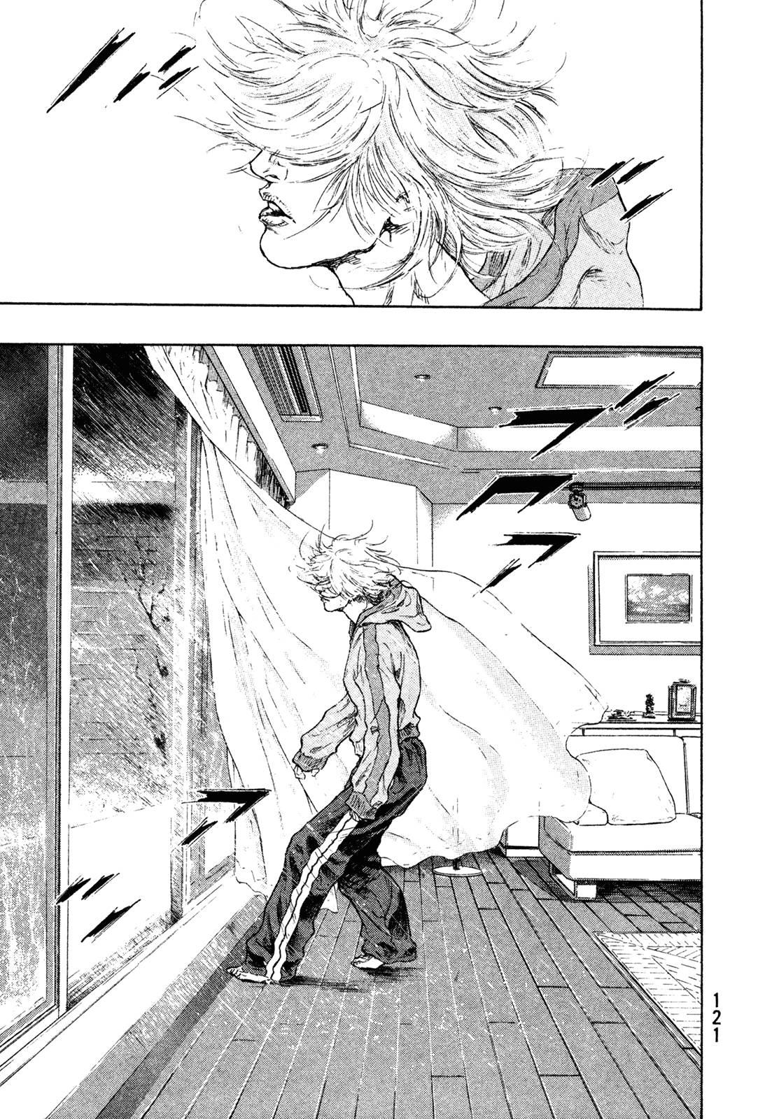 Page 17 of Chapter 259