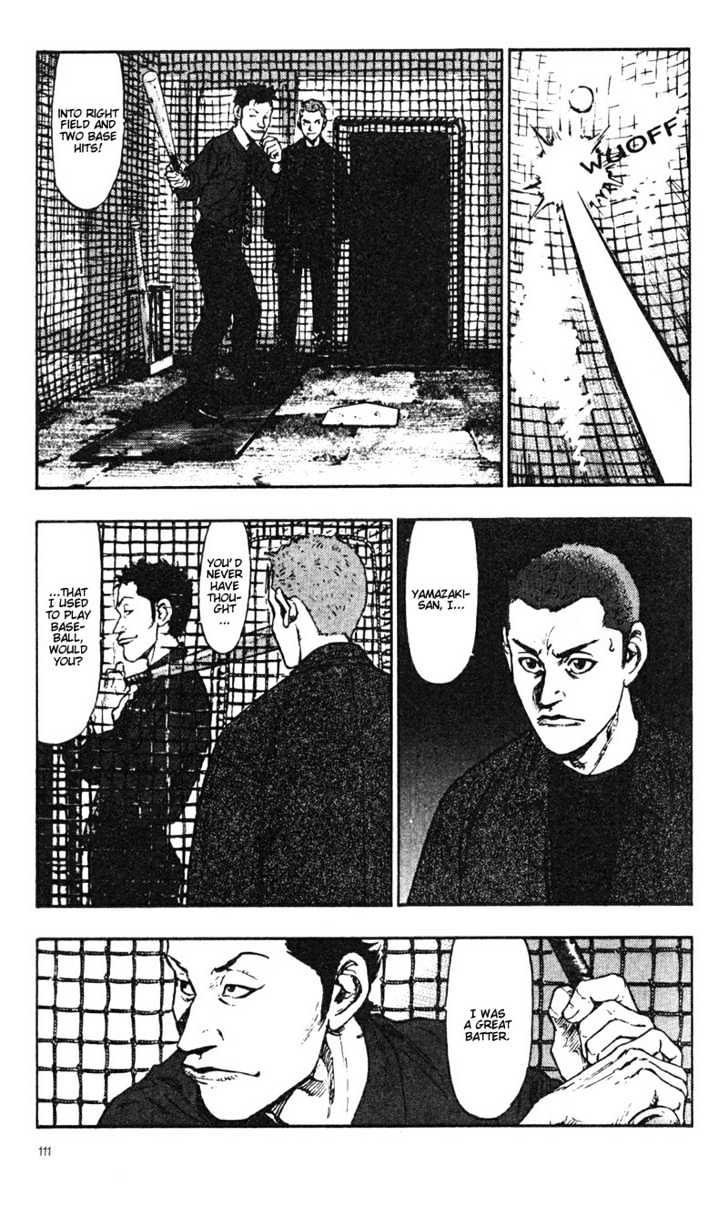Page 3 of Chapter 26