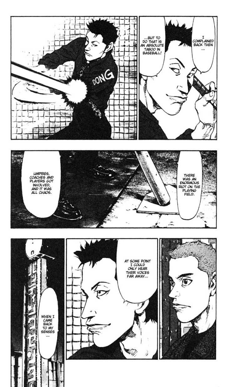 Page 5 of Chapter 26