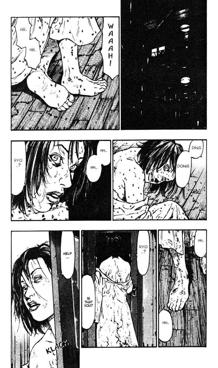 Page 17 of Chapter 26