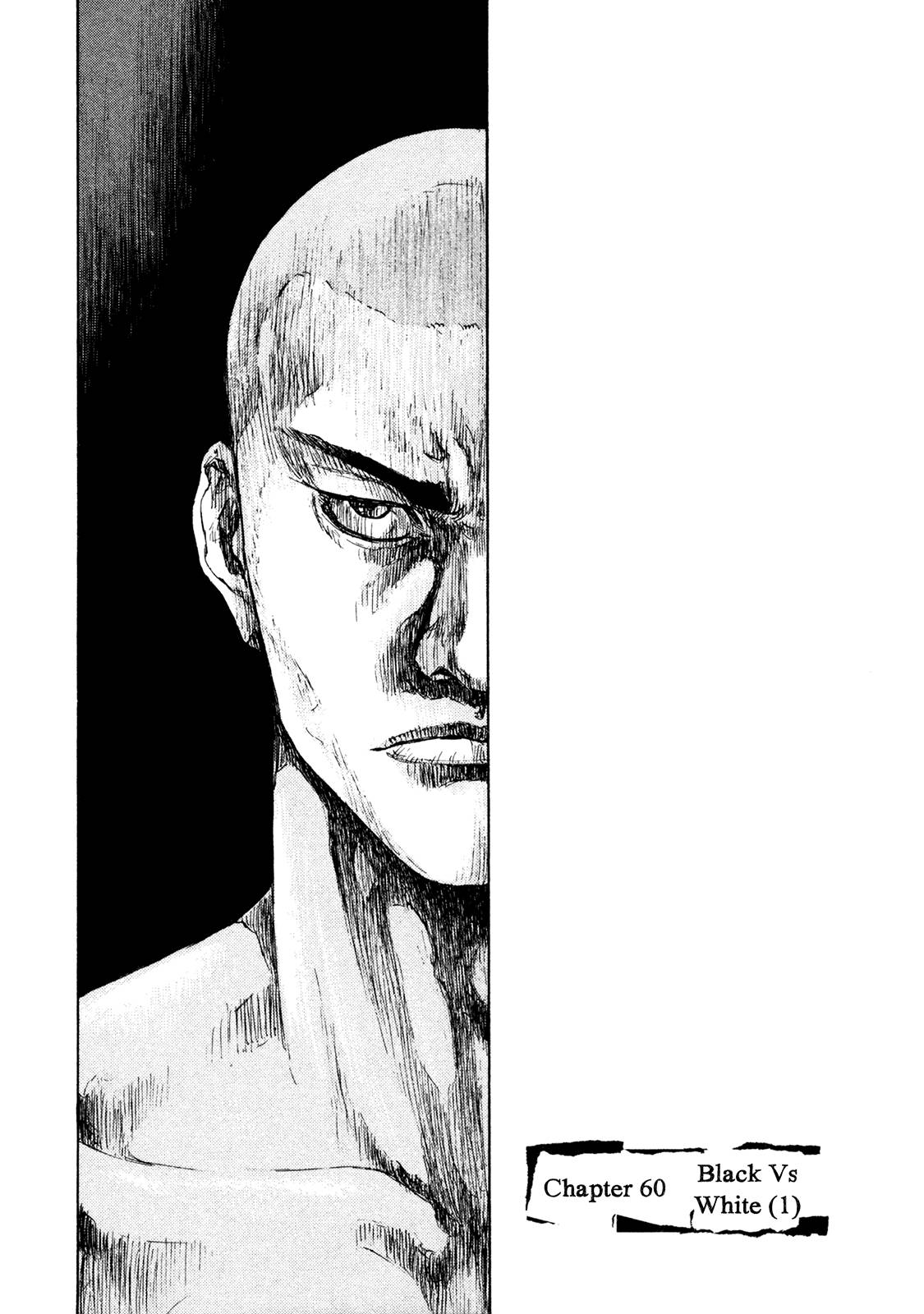 Page 1 of Chapter 260