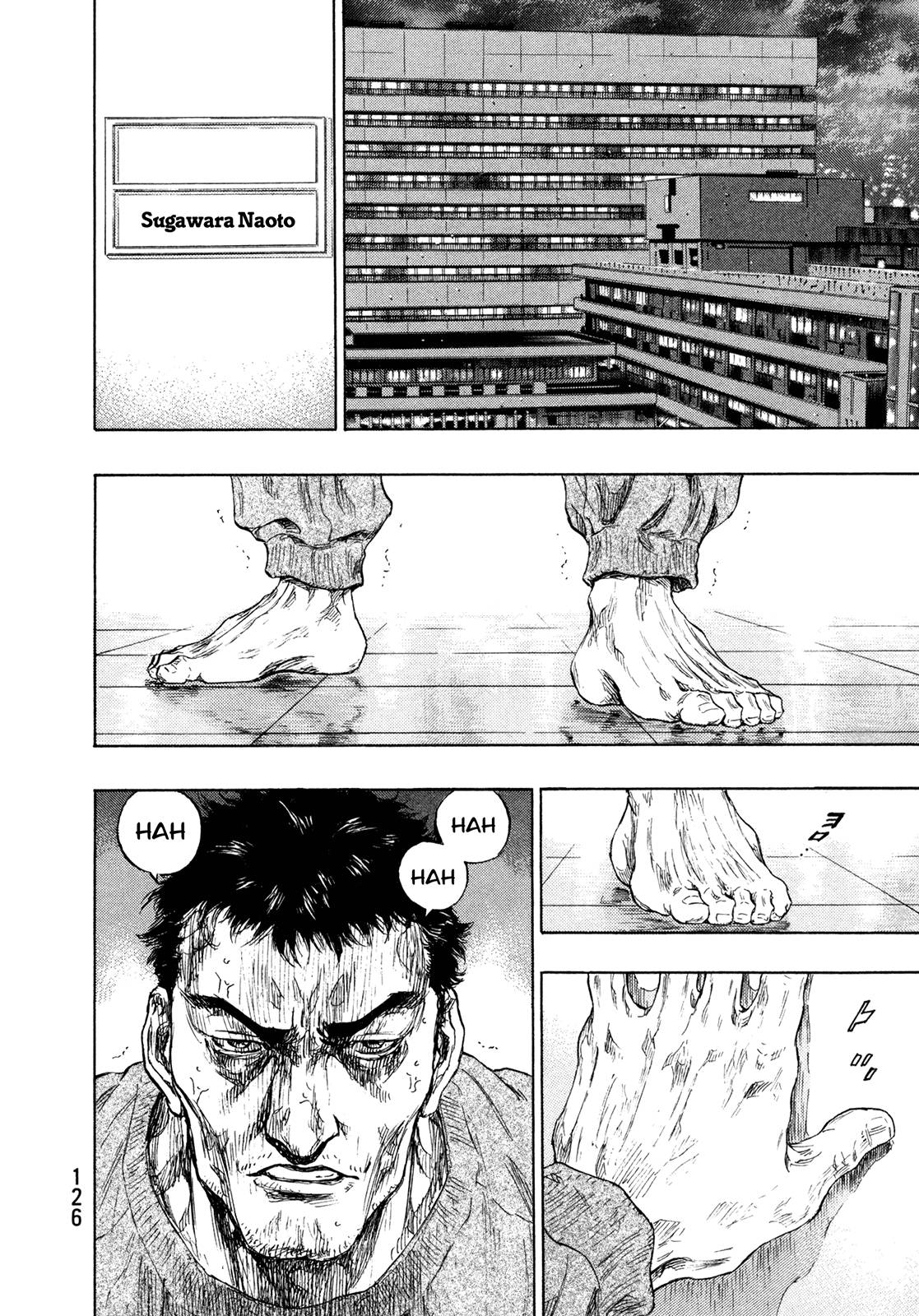 Page 2 of Chapter 260