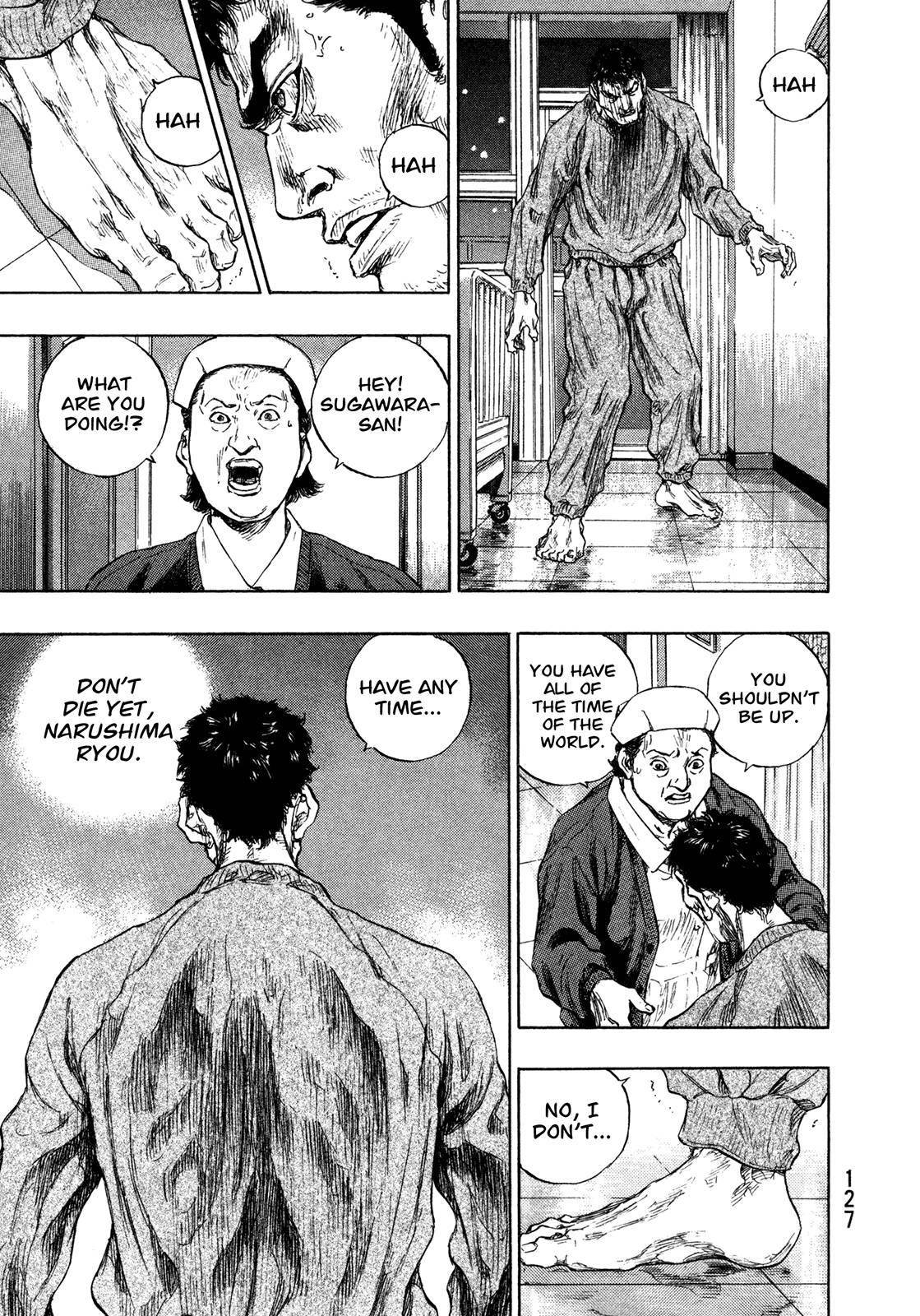 Page 3 of Chapter 260