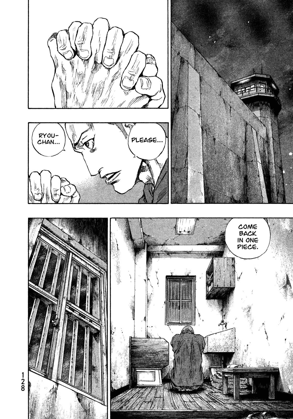 Page 4 of Chapter 260