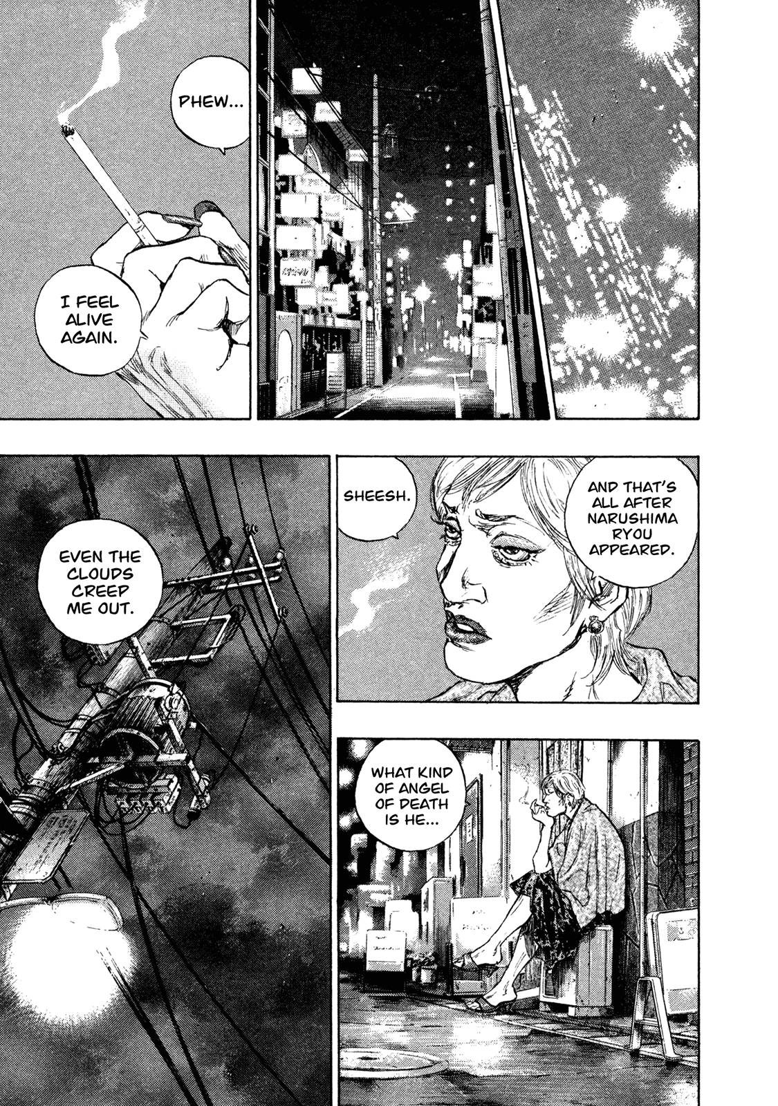 Page 5 of Chapter 260