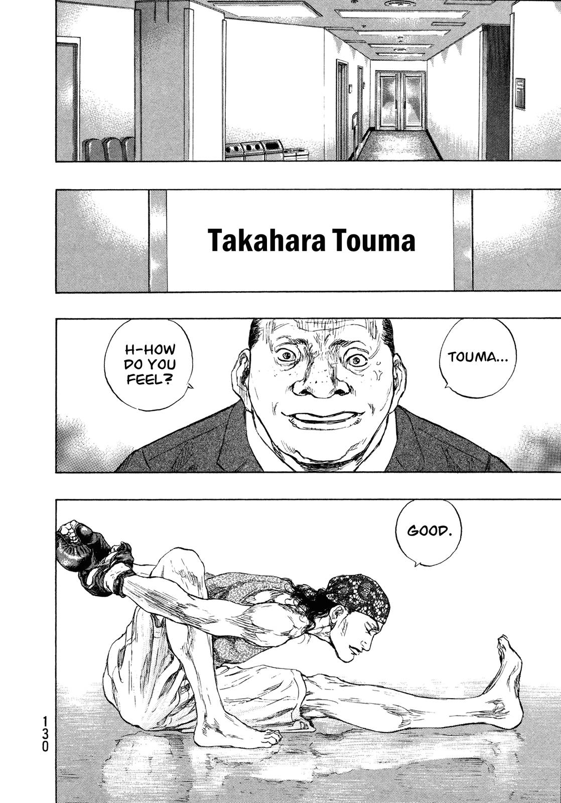Page 6 of Chapter 260