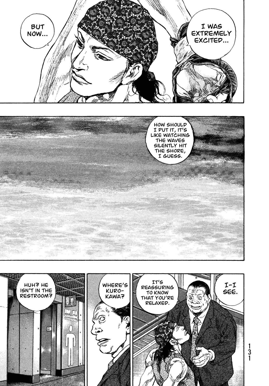 Page 7 of Chapter 260