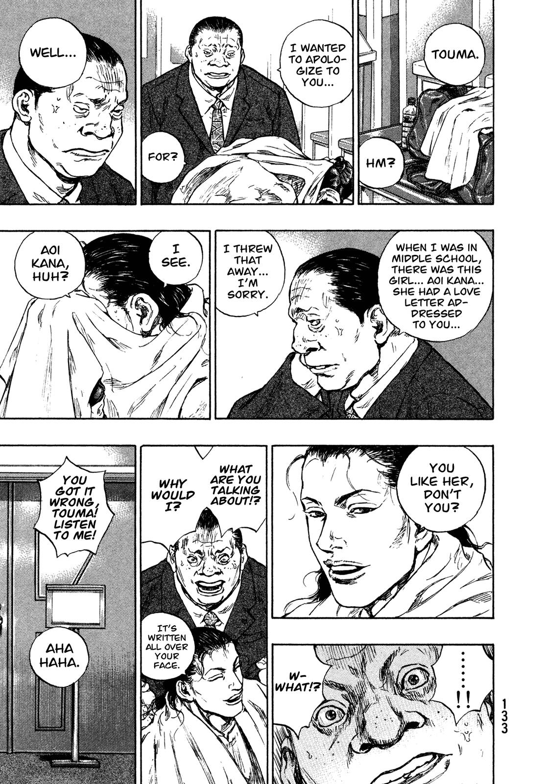 Page 9 of Chapter 260
