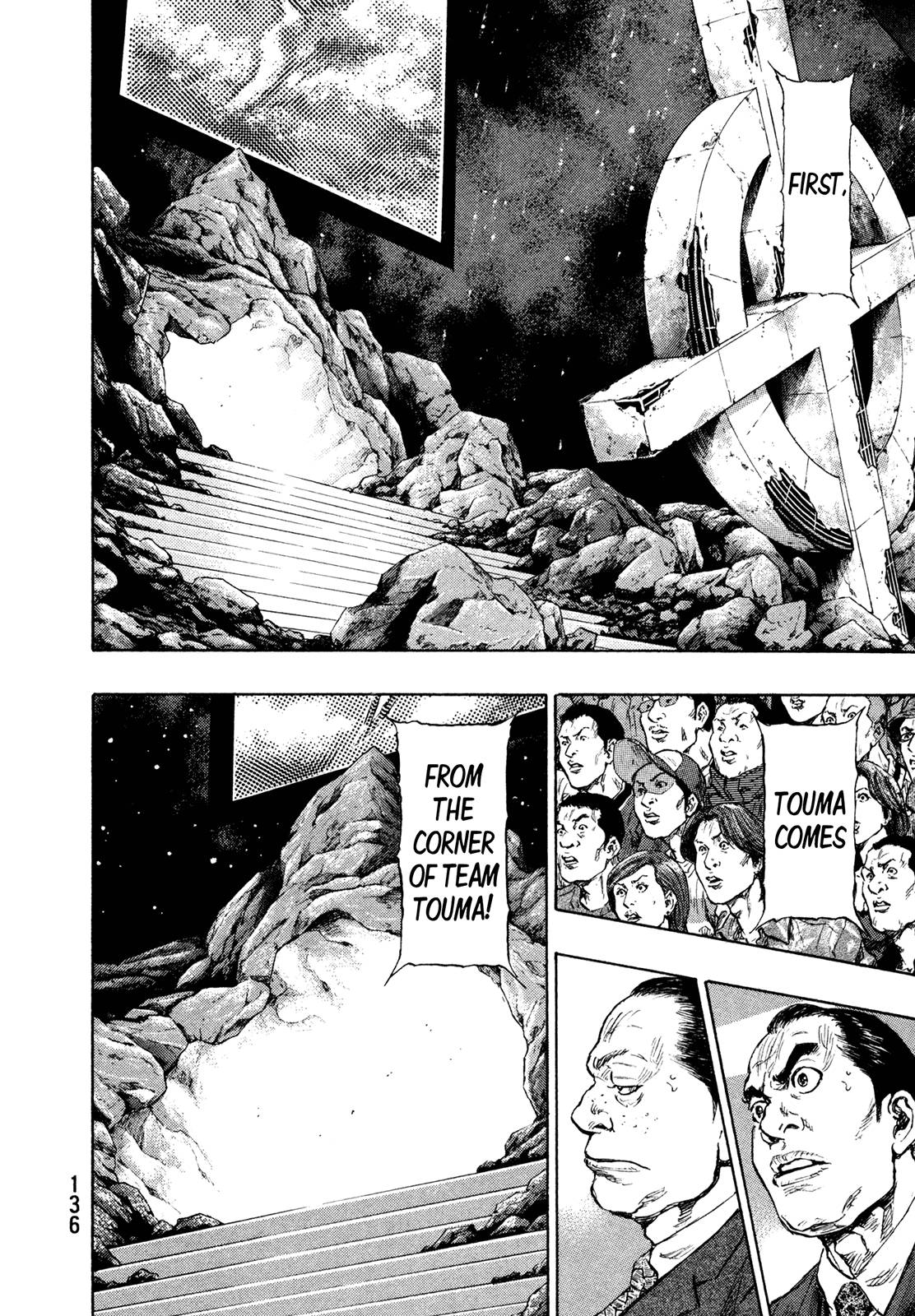 Page 11 of Chapter 260