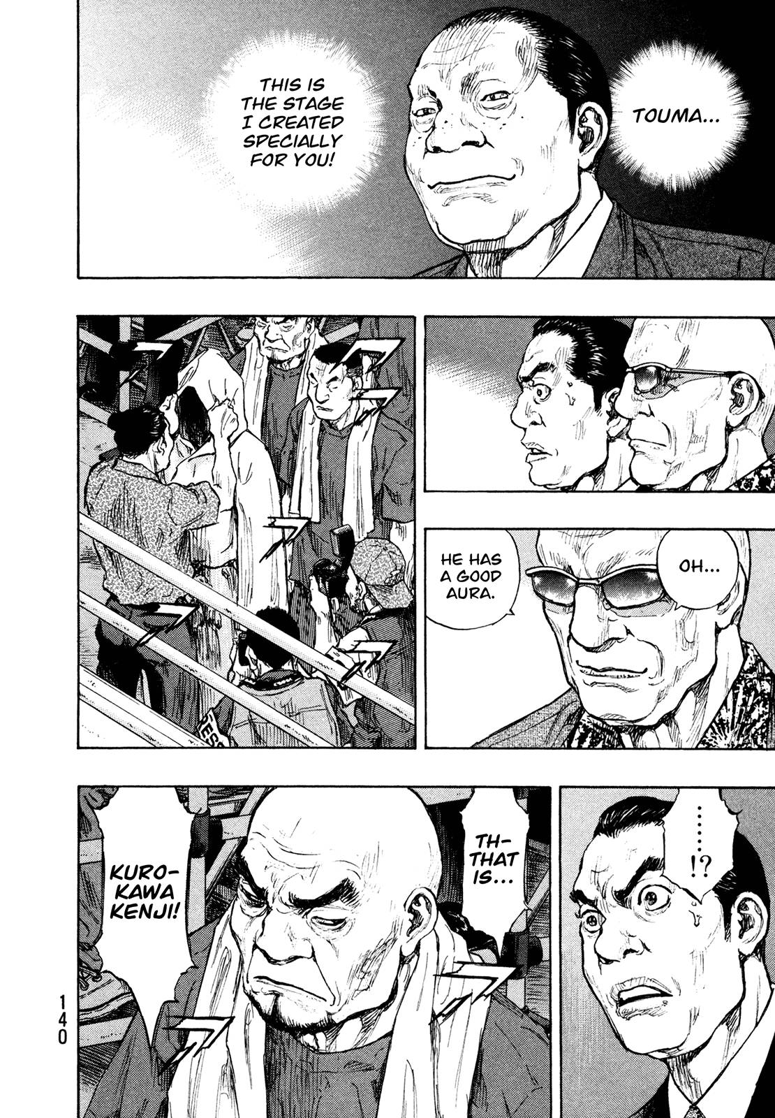 Page 15 of Chapter 260