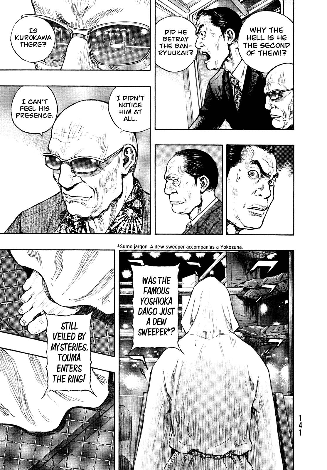 Page 16 of Chapter 260