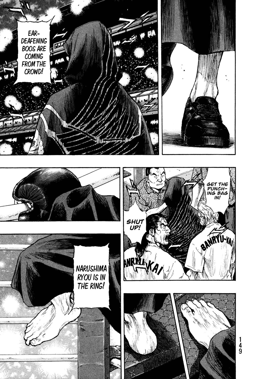 Page 22 of Chapter 260