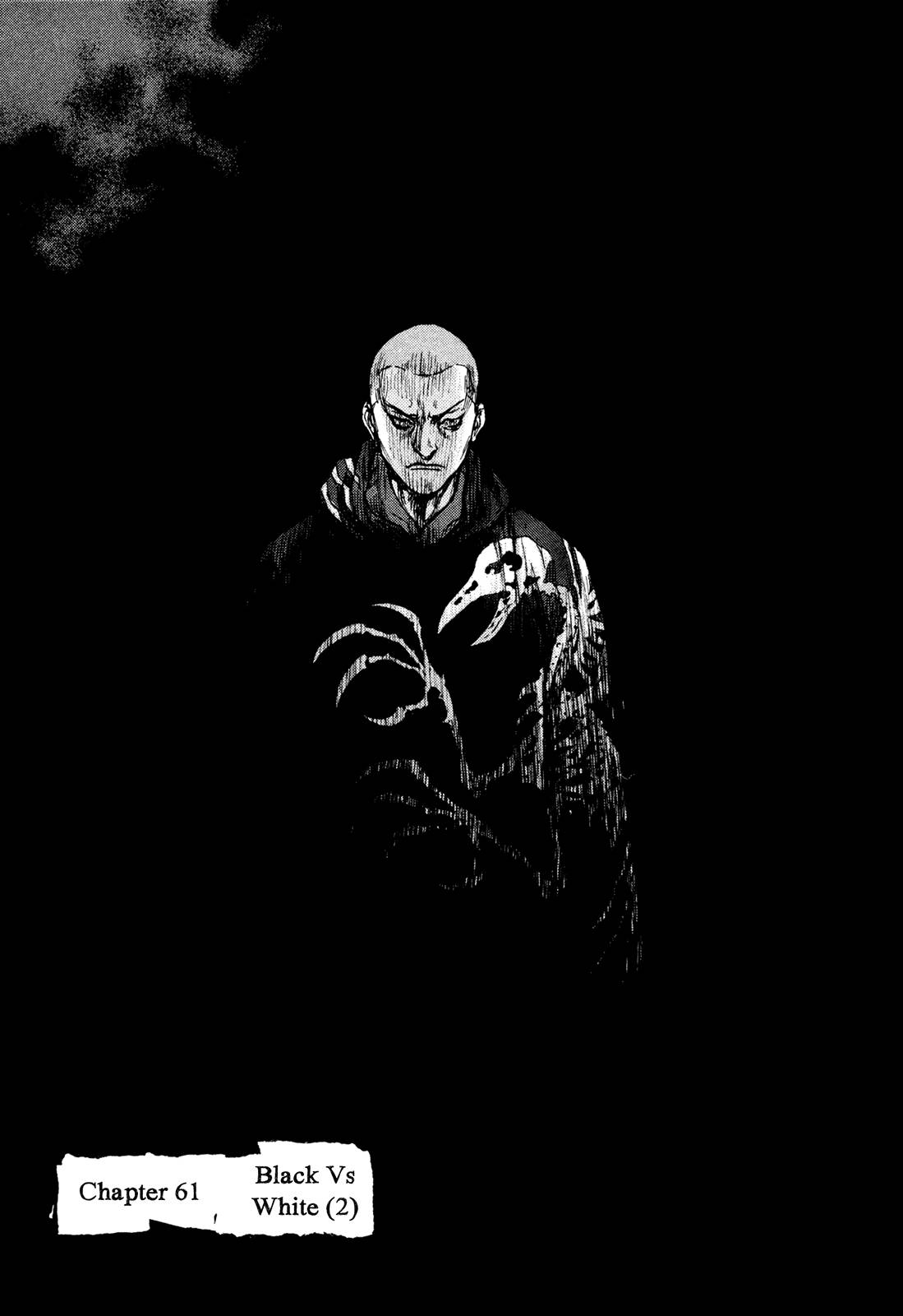 Page 1 of Chapter 261