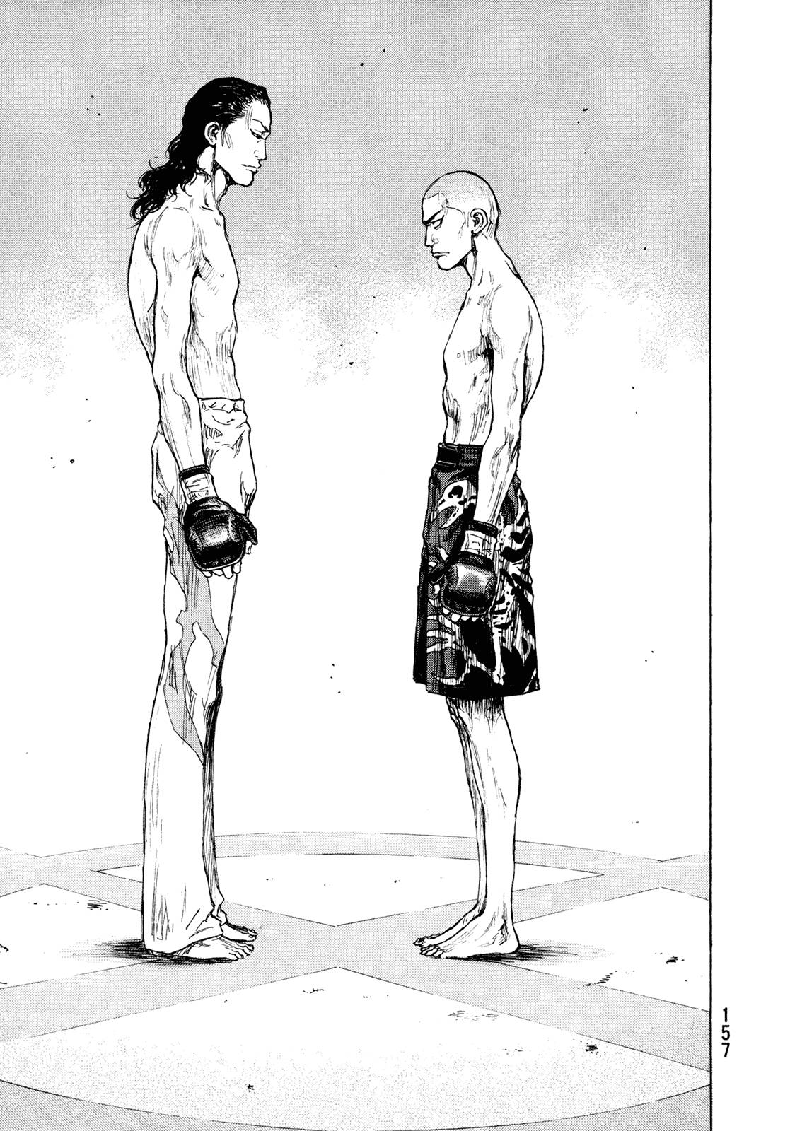 Page 5 of Chapter 261